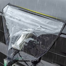 우빅 전기차 충전커버 전기차충전방수커버 전기차커버 전기차충전덮개