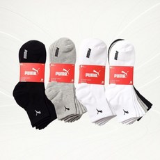푸마 남성 여성 스포츠 크레오라 중목양말 8켤레 2223941316 1309593