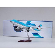항공기 모델 보잉 B747 대한항공 비행기 모형 수지 장식, D. B747-8대한항공 풀리 47cm 1150