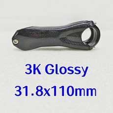 초경량 카본 주먹스템 유광 무광 트랙 자전거부품 픽시 로드 호환, [16] 3K Glossy 110mm