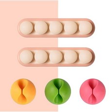 비브랜드 케이블 클립 홀더 USB 전선정리 데스크 차량용, 분홍색