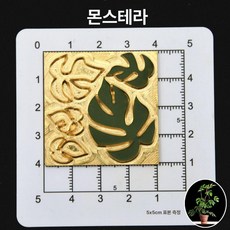 1/6 1/12 BLYTHE 클레이아트 인형소품 미니어처만들기 꽃 식물 합금 몰드, 거북이 등나무, 기본 향