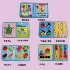 益智啟蒙 大象立體早教書, 可拆卸款:如圖, 1個