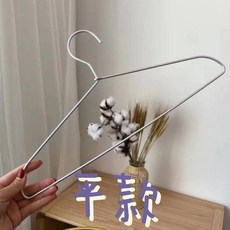 無印風設計 鋁合金 超輕金屬, 1個, 平款1支