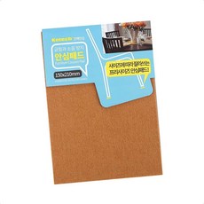 다용도패드 의자패드 직사각 긁힘방지 안심 150x210 손상방지