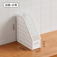 日式櫥櫃收納盒 廚房用品調料整理盒 大容量雜物零食飲料收納整理盒, 小號, 1個