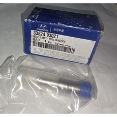 현대모비스 현대자동차 현대 슈퍼트럭 4.5톤 5톤 HD120 D6BR 6D16 엔진 연료 인젝트 노즐 33824-93021 순정 신품 3382493021