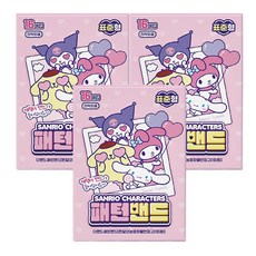 아텍스 쿠로미 패턴밴드 표준형, 16개입, 3개