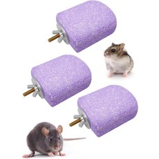 쥐를 위한 Niwaes 용암 선반 3팩 햄스터 등반용 플랫폼 푸미스 애완동물 씹는 장난감 마우스 기니피그 저빌 퍼플을 작은 동물 케이지 액세서리, 3 PCS 2.95 x 2.55, Purple