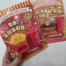 햄버거 플레이 세트 감자튀김 플레이세트 역할놀이 소꿉놀이 먹여주기, 2개, 종류별