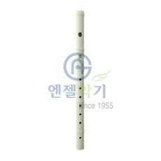 엔젤 7000소금(음칠)플라스틱 학교 음악 준비물 소금, 1개