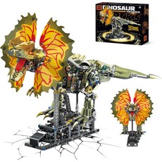 오브블래스터 기계식 딜로포사우루스 빌딩 세트 수동 연결 및 LED 가 있는 테크니컬 공룡 모델 스팀펑크 로봇 수집품 크리에이티브 STEM 디스플레이 선물 1277개
