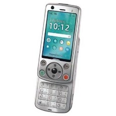 예약상품 ) SPIRITS 슬라이드 휴대폰 녹음기 가챠 민트( 4월말 출시예정), 높이 6cm, E. 유형 E