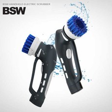 BSW 오토스핀 100%방수 무선 욕실청소기 BS-1604-BC, 단품, 단품