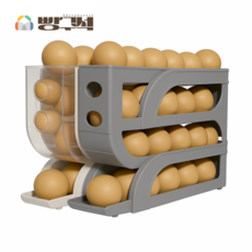 빵구석 슬라이딩 계란 트레이 1+1, 투명+그레이, 2개