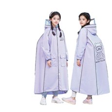 HANQI 兒童雨衣男女童全身防暴雨雨披 腳踏車上學用