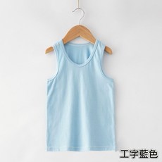 Babybear 兒童精梳純棉背心