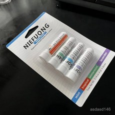 DR精選美妝平價店鼻吸塞鼻通棒清涼薄荷打瞌睡開車提神洗腦通鼻棒, 1個