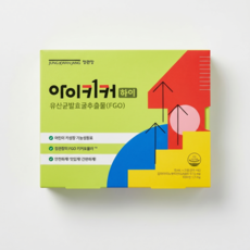 정관장 아이키커 하이, 21개, 15ml