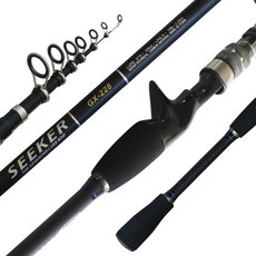 短節伸縮碳素海竿路亞ML直柄槍柄便攜微物魚竿, 黑色槍柄,1.68M