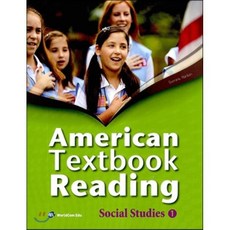 American Textbook Reading Social Studies 1, 월드컴에듀, 월드컴에듀-American Textbook Rea...