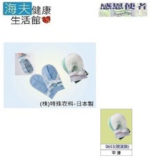 海夫 手套 防抓傷守護手套 日本製 U0057, 1個