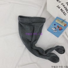 【 마법과 어린 시절】어린이 스타킹, 【21-23】80~90cm, 진회색