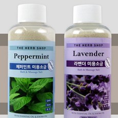 리븐즈 멘톨 시원한 소금팩 900g 사해소금