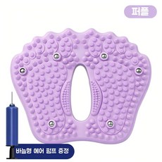 [웨일쓰]구름감 에어 쿠션 발지압 매트 자석 마사지 공기주입 발바닥 지압판, 1개, 퍼플, 발/발가락
