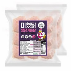 미쳤닭 냉동 생닭가슴살 (개별포장), 1kg, 1개