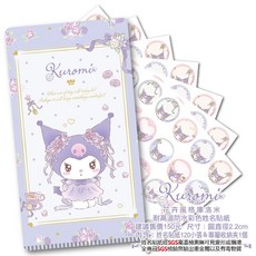 Sanrio 三麗鷗明星姓名貼紙 耐高溫防水 酷洛米布丁狗凱蒂貓美樂蒂蛋黃哥大耳狗人魚酷章 快速交貨, 1個, GU款-花卉酷洛米22圓貼-120張, 花卉酷洛米, 120張