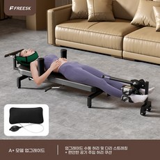 수평 거꾸리 스트레칭 제품 혈액 효과 순환 기본형 허리 일반 홈트, 업그레이드A+, 기본 모델명/품번