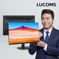 루컴즈 27인치 L278WDHM FHD IPS 베젤리스 내장스피커 와이드 모니터