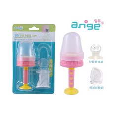 美國媽咪 韓國 ANGE 二階段果汁棒 矽膠網 (粉/藍 二色可選) 寶寶水果餵食器, 1個, 粉