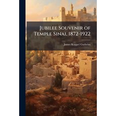 (英文圖書)Jubilee Souvenir of Temple Sinai 1872-1922 平裝版, Hutson Street Press, 英文