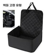 카시트 애견 방석 드라이브 펫시트 소형견, G. 블랙 가드 고정