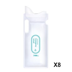 비나비 휴대용 소변기 소변봉투 캠팽 이동식 비상용 8p, 화이트