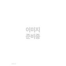 글송이 5번만에 완성 그림 그리기 2권+머리가 좋아지는 수수께끼 사전 세트/도전294문제.첫그림그리기사전.손그림그리기