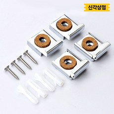 욕실 거울 고정 유리 브라켓 세트 화장실 사각 미러 걸이