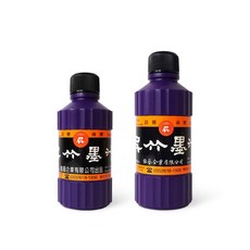 【時代中西畫材】日本 Kuretake 吳竹 書法墨汁 180ml，墨色飽滿，書寫流暢，適用多種字體, 1個