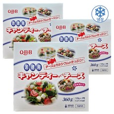 QBB 캔디모양치즈, 9개, 120g