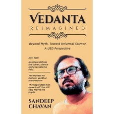 (영문도서)Vedanta Reimagined Paperback, Sandeep Chavan, English, 9798232024543