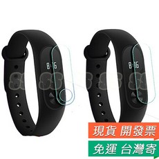 運動手環保護貼 高清全屏軟膜, 1個, 小米手環3 保護貼 不開孔