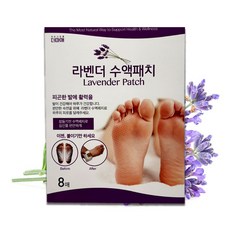 라벤더 수액패치 디톡스 발바닥패치 발패치, 8개입, 2개