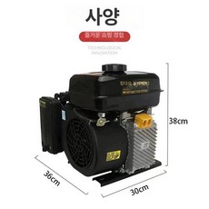 24v 화물차 발전기 저소음 비상용 자동차, 24V 소형 5kW 주차 발전기, 1개