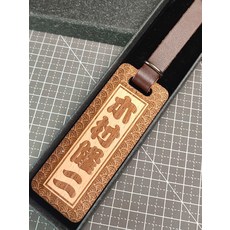 헬로라이노 골프네임택스트랩 캐디백 캐리어 가방, 너도밤나무