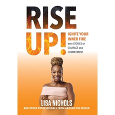 (영문도서) Rise Up! Hardcover, Successbooks, English, 9798989273430