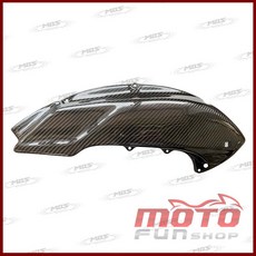 MOS YAMAHA 勁戰六代/6.5代 BWS水冷/NMAX2021/FORCE2.0/AUGUR 卡夢碳纖維空套組