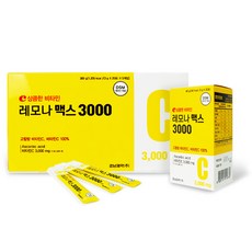 레모나 맥스 3000 100포(20포x5팩) + 20포(1팩) 경남제약 피로회복 360g, 120개, 3g