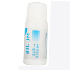 택배 송장 지우개 50ml 송장지우개 문서보안용 유출방지, 송장지우개-50ml